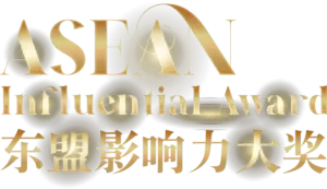 ASEAN Awards Logo 1000