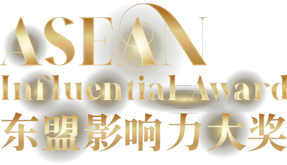 ASEAN Awards Logo 1000